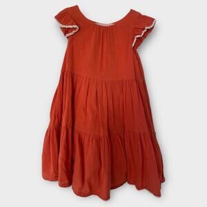 Rachel Zoe - Dress